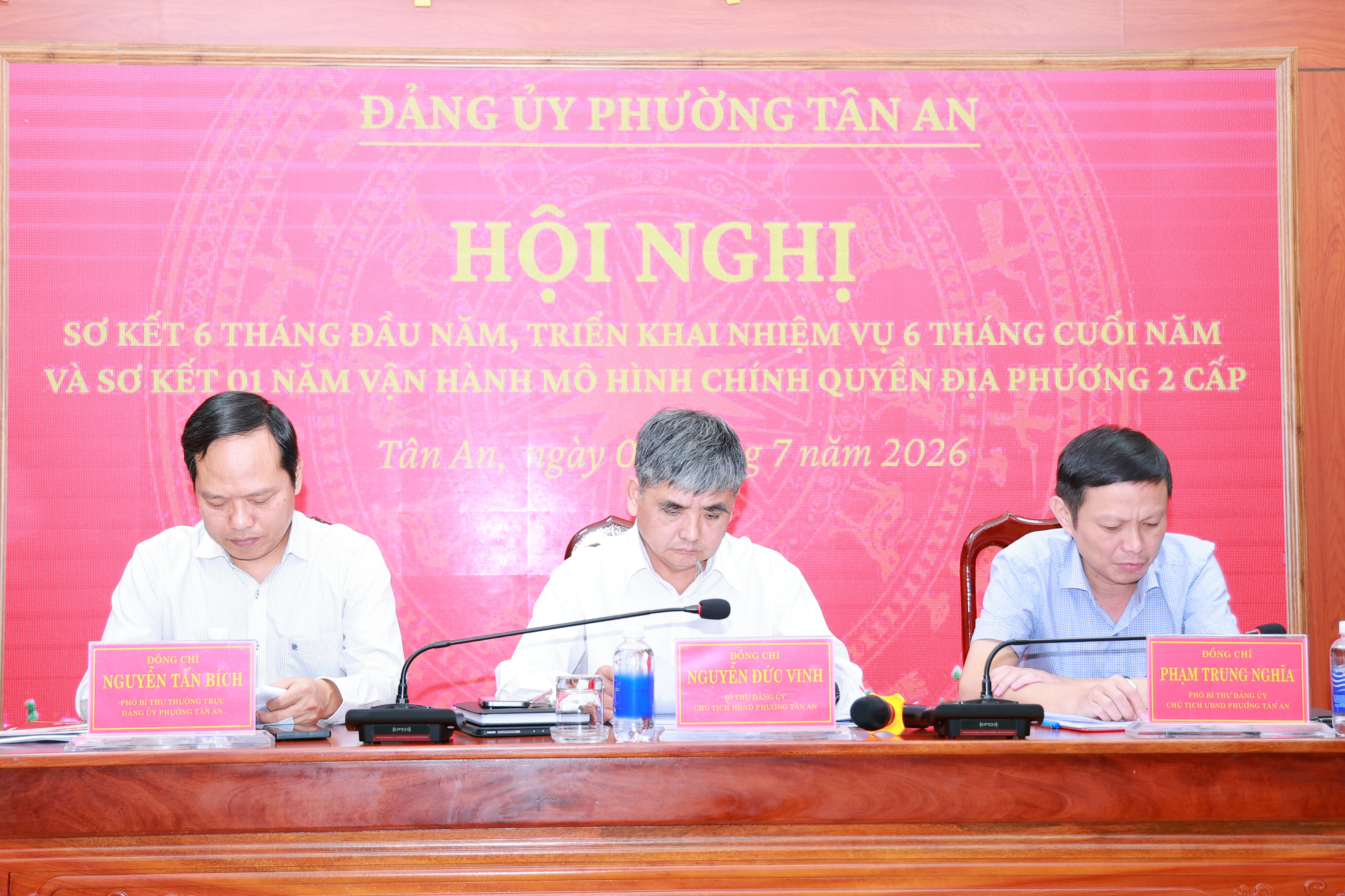 HỘI NGHỊ MỞ RỘNG BAN CHẤP HÀNH ĐẢNG BỘ PHƯỜNG TÂN AN LẦN THỨ 12