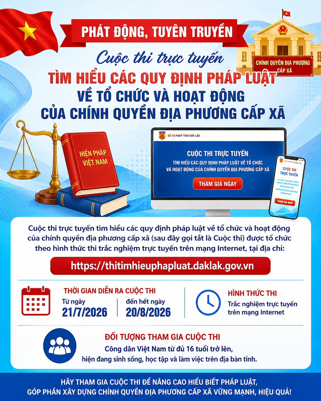 Phát động, tuyên truyền Cuộc thi trực tuyến tìm hiểu các quy định pháp luật về tổ chức và hoạt động của chính quyền địa phương cấp xã