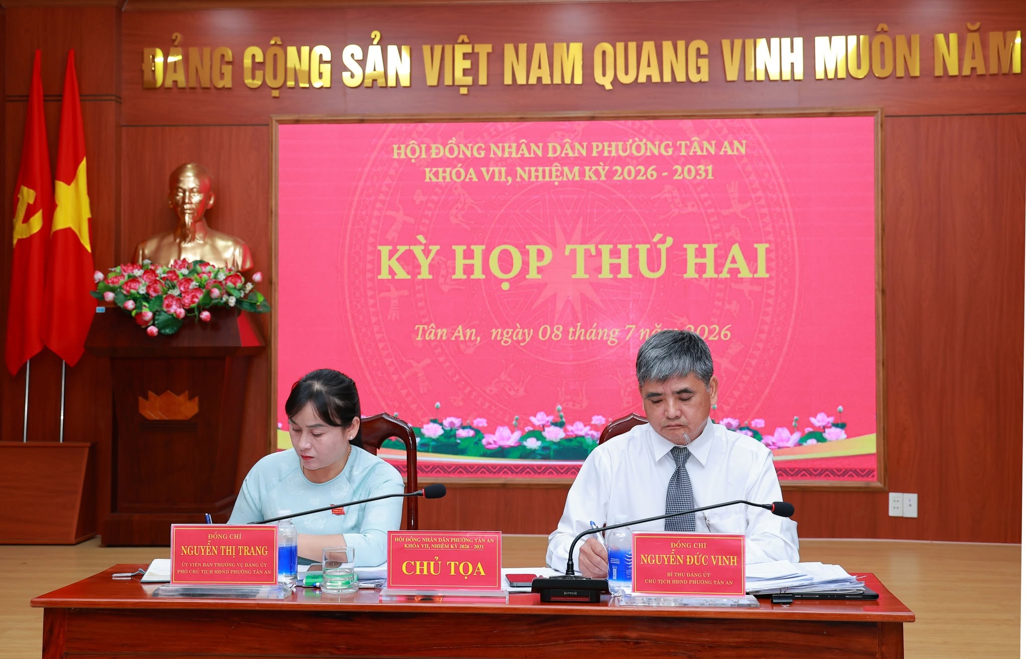 KỲ HỌP THỨ HAI HĐND PHƯỜNG TÂN AN KHÓA VII, NHIỆM KỲ 2026 – 2031