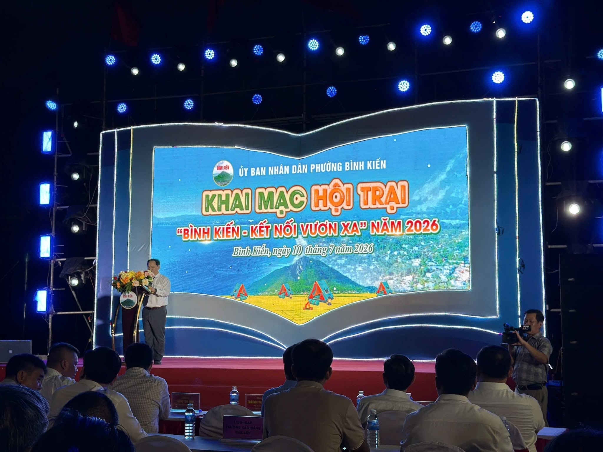PHƯỜNG TÂN AN THAM GIA HỘI TRẠI “BÌNH KIẾN – KẾT NỐI VƯƠN XA” NĂM 2026