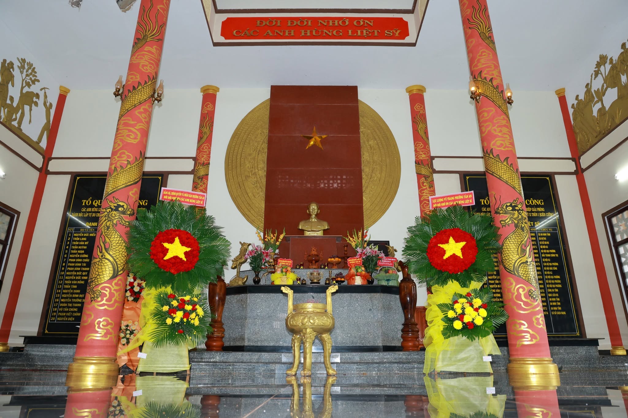 PHƯỜNG TÂN AN TỔ CHỨC LỄ DÂNG HƯƠNG TẠI ĐỀN THỜ LIỆT SĨ TỔ DÂN PHỐ KIÊN CƯỜNG