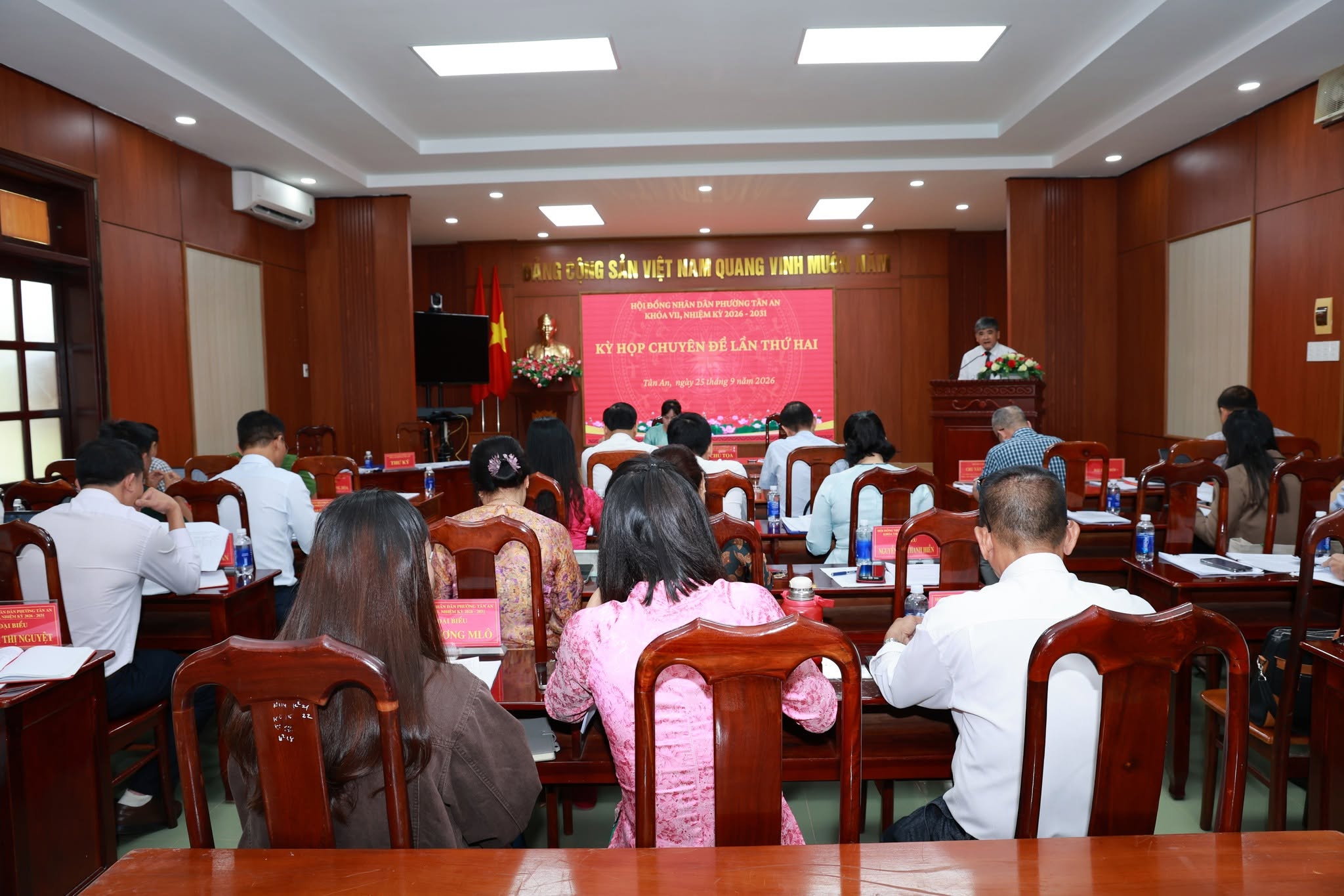 HĐND PHƯỜNG TÂN AN KHÓA VII, NHIỆM KỲ 2026 – 2031 TỔ CHỨC THÀNH CÔNG KỲ HỌP CHUYÊN ĐỀ LẦN THỨ HAI