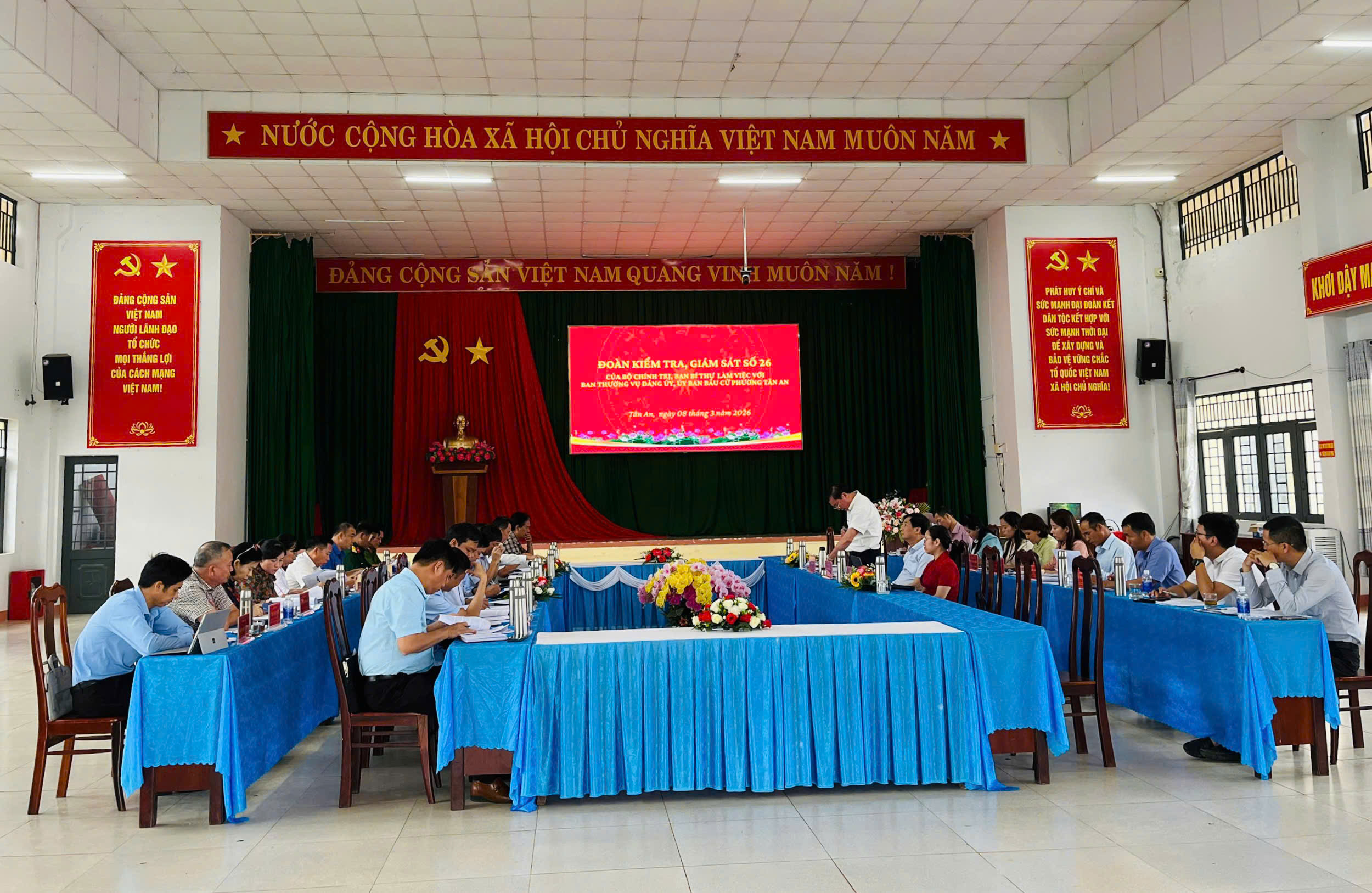 Đoàn Kiểm tra số 26 của Bộ Chính trị, Ban Bí thư làm việc tại phường Tân An về công tác triển khai Nghị quyết Đại hội XIV và bầu cử