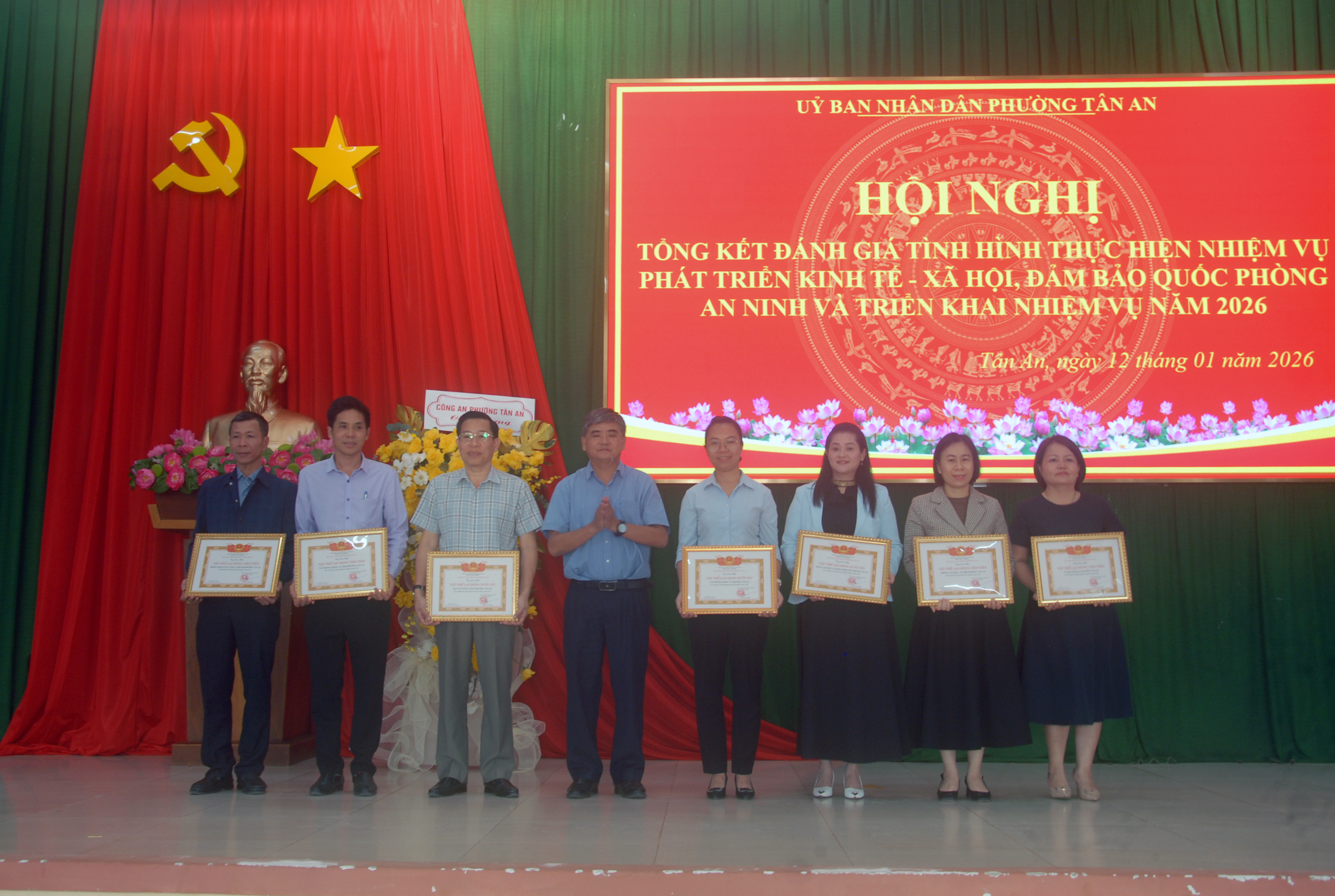 UBND phường Tân An tổ chức Hội nghị tổng kết đánh giá tình hình thực hiện nhiệm vụ công tác năm 2025 và triển khai chương trình công tác năm 2026.